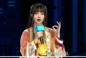 党妹效仿LEX洗白！B站UP在微博“卖惨”？叔