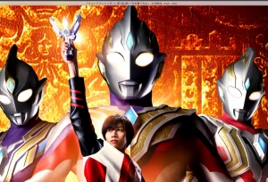 继承迪迦的情怀！新作《特利迦奥特曼》开播