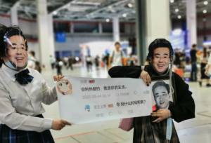 CoserB站漫展还原叔叔！却被保安无情制裁，全场应援也没法挽回