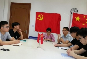 大学生如何写入党申请书？这“三要素”不可