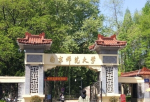 中国非985大学排行榜：9所进入全国大学40强，北科大第二