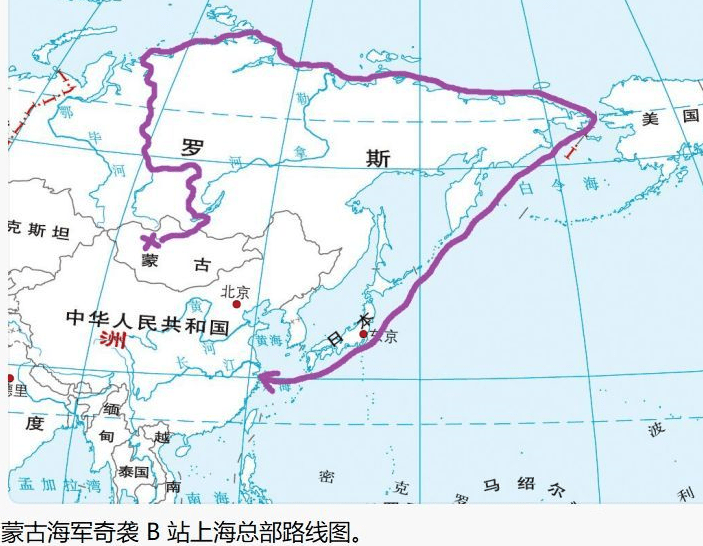 B站总裁和蒙古上单同台竞技，哥不在江湖但江湖依旧有哥的传说