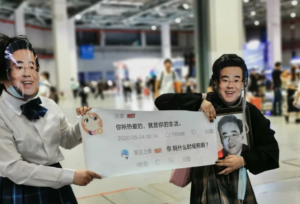 B站“凉”了一晚上！用户“不怒反乐”？问题出在哪里？