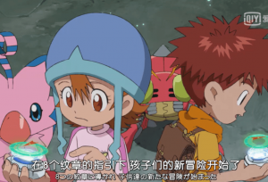 《数码宝贝》：终于到阿和的主场，偃月加鲁