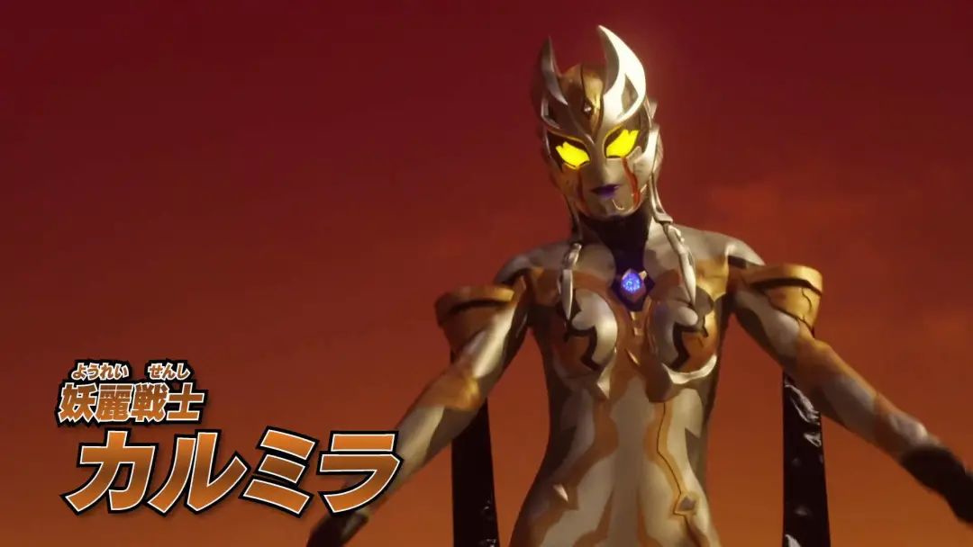 特利迦第2话，史上最快自曝奥特曼，身世或有秘密