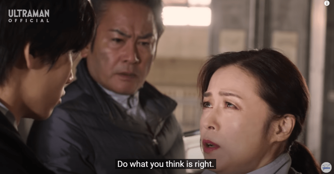 特利迦第2话，史上最快自曝奥特曼，身世或有秘密
