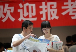 高考应该填“提前批”吗？它是五种人的机会