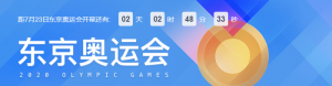 日本人越来越阴间，继巨型人脸气球后再出恐怖木偶
