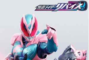 《假面骑士Revice》公开主角设定，我们是一