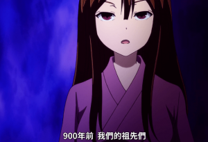 《我立于百万生命之上》，网友吐槽男主角三