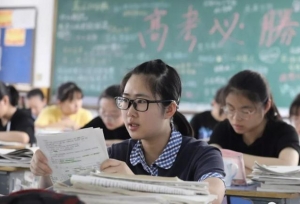 高考：有考生460分考上东南大学、444分考上