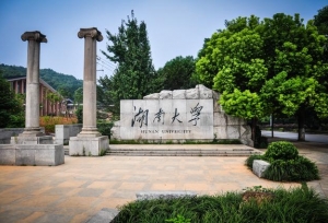 6所双一流B类高校，2所有望升A，郑大“预定”一个名额？