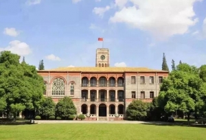 华东地区地方大学：苏州大学不如南京师大，