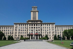 天津市大学“十朵金花”，河工大进入前三名