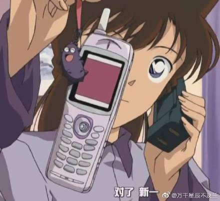 刘亦菲陈晓也是柯南粉？还被粉丝追问：三角恋站小兰还是灰原哀？