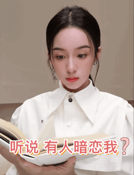 刘亦菲陈晓也是柯南粉？还被粉丝追问：三角恋站小兰还是灰原哀？