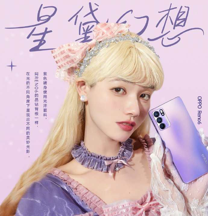 刘亦菲陈晓也是柯南粉？还被粉丝追问：三角恋站小兰还是灰原哀？