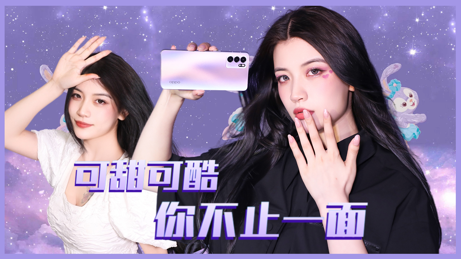 刘亦菲陈晓也是柯南粉？还被粉丝追问：三角恋站小兰还是灰原哀？