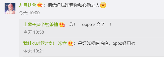 刘亦菲陈晓也是柯南粉？还被粉丝追问：三角恋站小兰还是灰原哀？