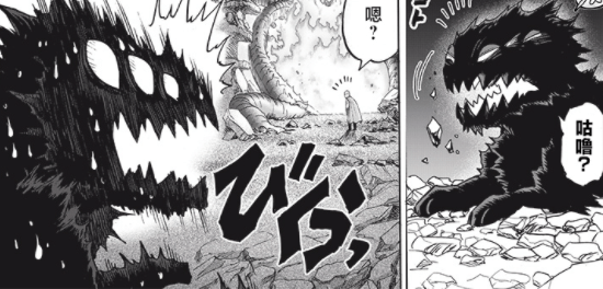 新增设定！一拳超人重制版150重画，大蛇真面目曝光