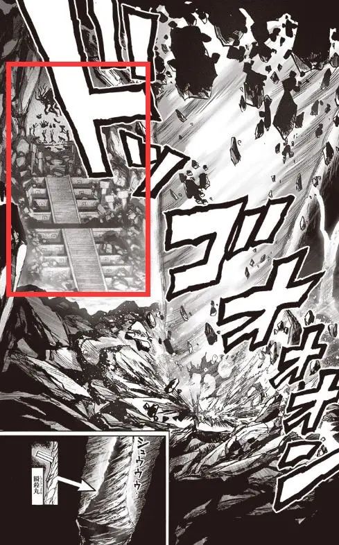新增设定！一拳超人重制版150重画，大蛇真面目曝光