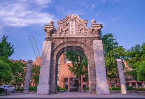 中国特色研究型大学最新排名：中国农大第一，华中师大第六