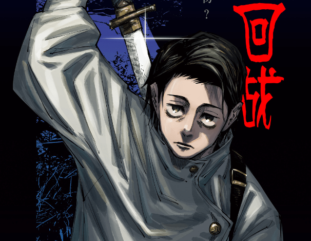 《咒术回战》乙骨忧太因为神似真嗣被冲上推特趋势，考哥震怒