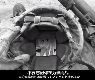 《我们的重制人生》上演白学经典镜头，只有奈奈子受伤的世界完成