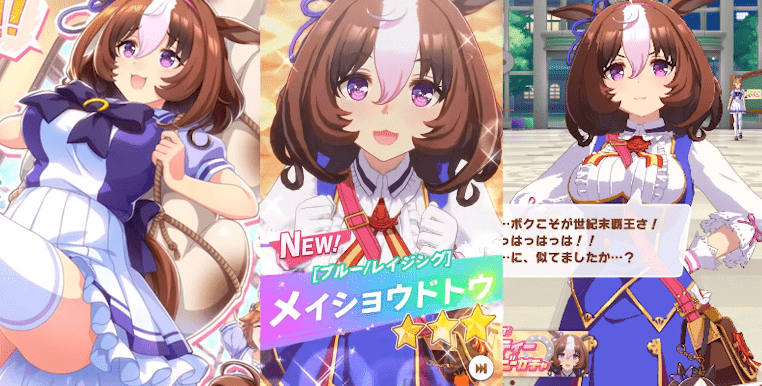 不愧是二次元王者，《FGO》日服流水力压《赛马娘》《原神》