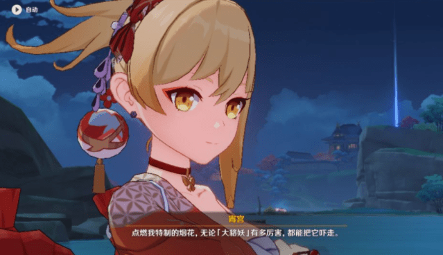不愧是二次元王者，《FGO》日服流水力压《赛马娘》《原神》