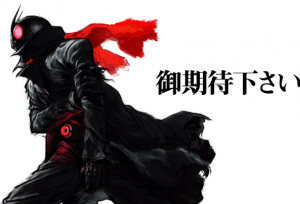 《新假面骑士》台本已完成，痞子：我写EVA时都没这么努力过