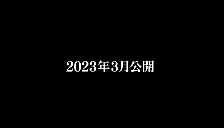 《新假面骑士》台本已完成，痞子：我写EVA时都没这么努力过