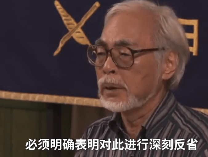 日本战败76周年，首相菅义伟、安倍晋三拜神厕，山本宽内涵日媒