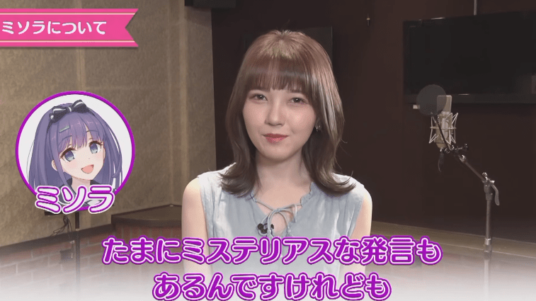 声优鬼头明里被曝与保住有哉半同居，其本人表示只是密友关系