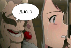 别再刷JOJO了，国外动画评论人吐槽JO小鬼像
