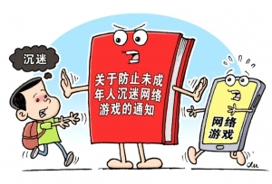 文艺复兴？禁止游戏和补课的学生们该玩啥，