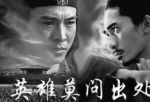 你在考研复试踩过坑吗？这些院校复试很公平