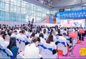 2021“金鼎奖”评选活动成功举办：鼓励品牌