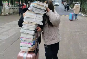 考研最难的专业！来看看有你的专业吗？