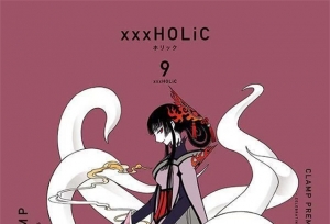 「CLAMP PREMIUM COLLECTION xxxHOLiC」第9、10卷封面公开