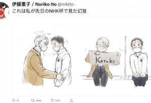 「冰上的尤里」作画监督·伊藤宪子新绘公开