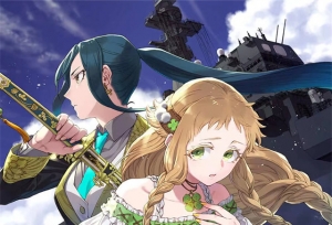 轻小说「虚ろなるレガリア」第2卷封面公开