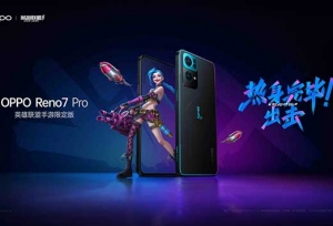 诠释“燃炸“设计美学，OPPO Reno7 Pro英雄