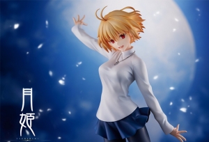 「月姫-A piece of blue glass moon-」爱尔