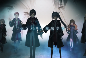 「七魔剑支配天下」动画化宣传PV公开