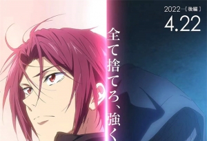 剧场版动画「Free!–the Final Stroke–」后篇新视觉图公开