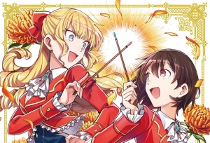 漫画「我的首推是恶役大小姐」第3卷封面公