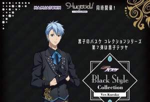 「黑子的篮球」Black Style Collection活动