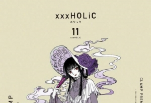 「CLAMP PREMIUM COLLECTION ×××HOLiC」
