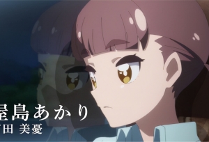 动画「旅はに」公开京都篇先导PV